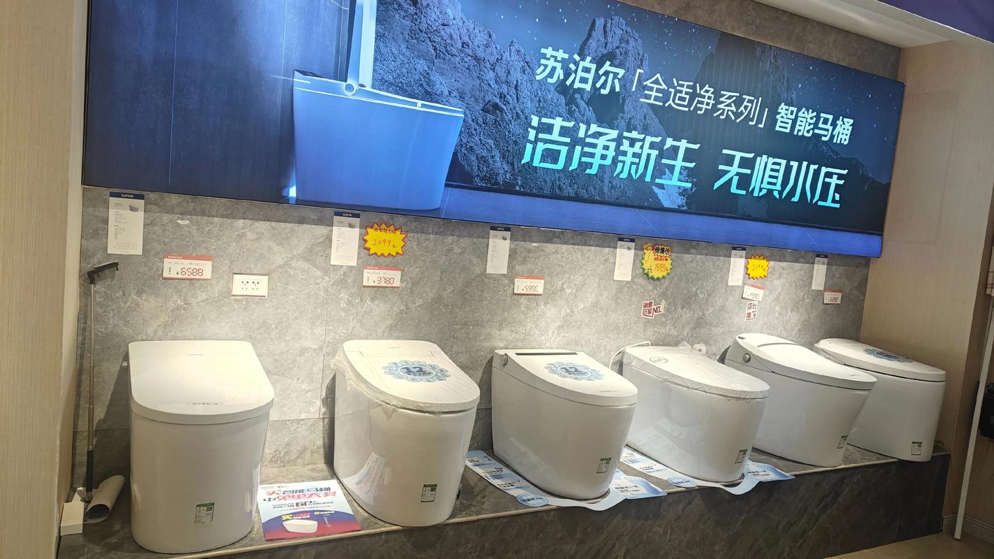 武陟同城家装卫浴二楼装修，厨具卫具焕新季