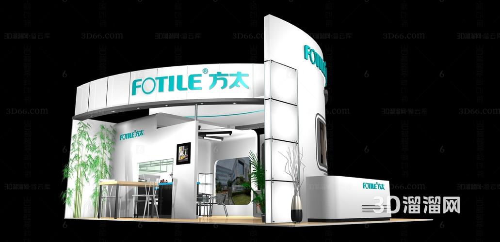 弧韵·智浴——卫浴厨具展创意大气弧形3D模型设计解析