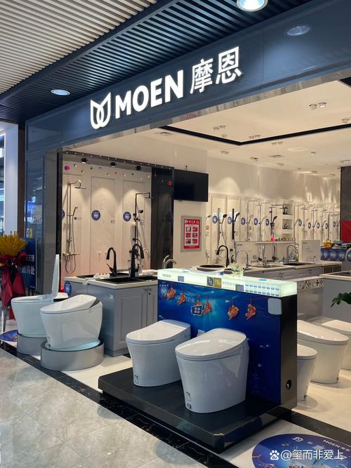 从如厕到烹饪 智能马桶与厨具卫具如何悄悄抬高你的幸福指数