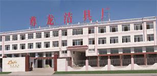 尊龙卫浴 以匠心铸就厨具卫具的品质生活